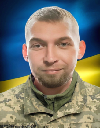 Восінський Віталій Станіславович