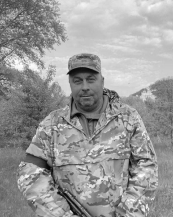 Галенда Іван Мар’янович