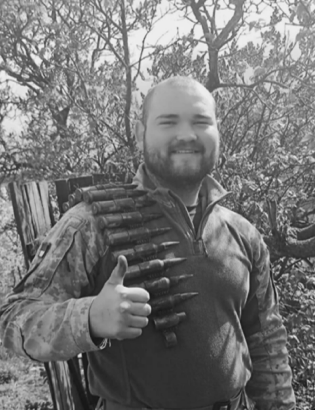 Данилюк Роман Сергійович