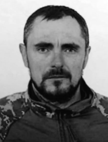 Дудік Сергій Миколайович