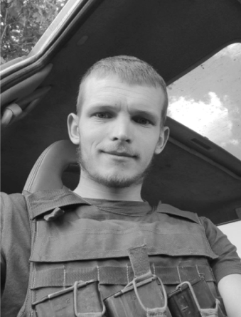 Козік Богдан Васильович