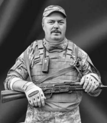 Костюк Василь Георгійович