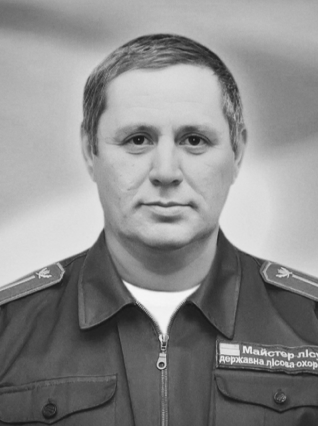 Краглик Ярослав Павлович