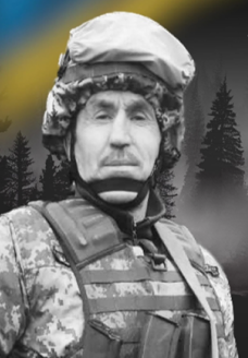 Мірчук Володимир Адамович