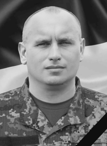 Плющ  Вадим Валерійович
