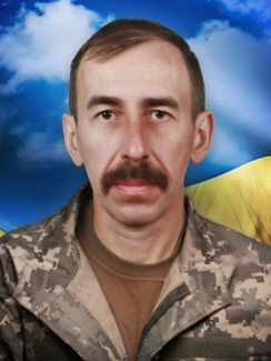 Васильченко Владислав Євгенійович
