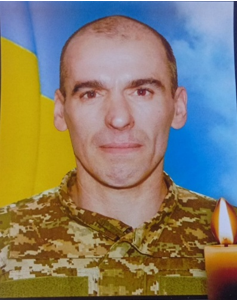 Зечу Іван Георгійович