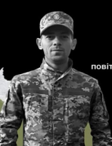Топчій Віктор Вікторович