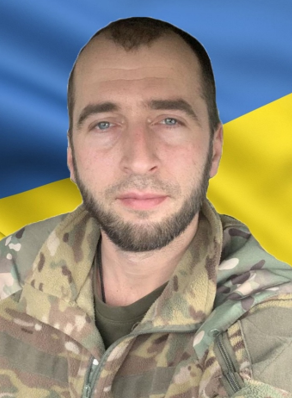 Єфименко Руслан Олександрович