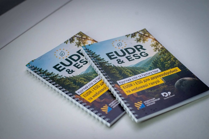 FSC Aligned for EUDR