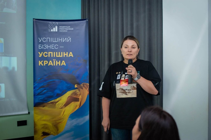 Вимоги EUDR для України