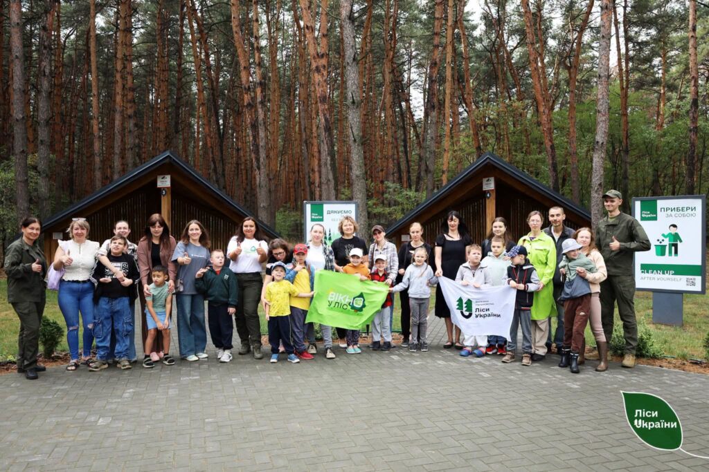 «Вікно у ліс: дари природи»: на Полтавщині лісівники влаштували емоційне відновлення для дітей з інвалідністю