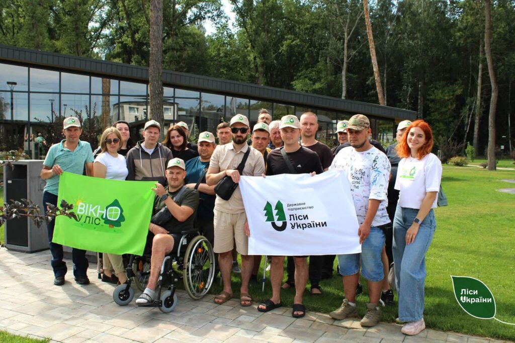 «Вікно у ліс: дари природи»: на Чернігівщині лісівники влаштували зустріч для військових на реабілітації