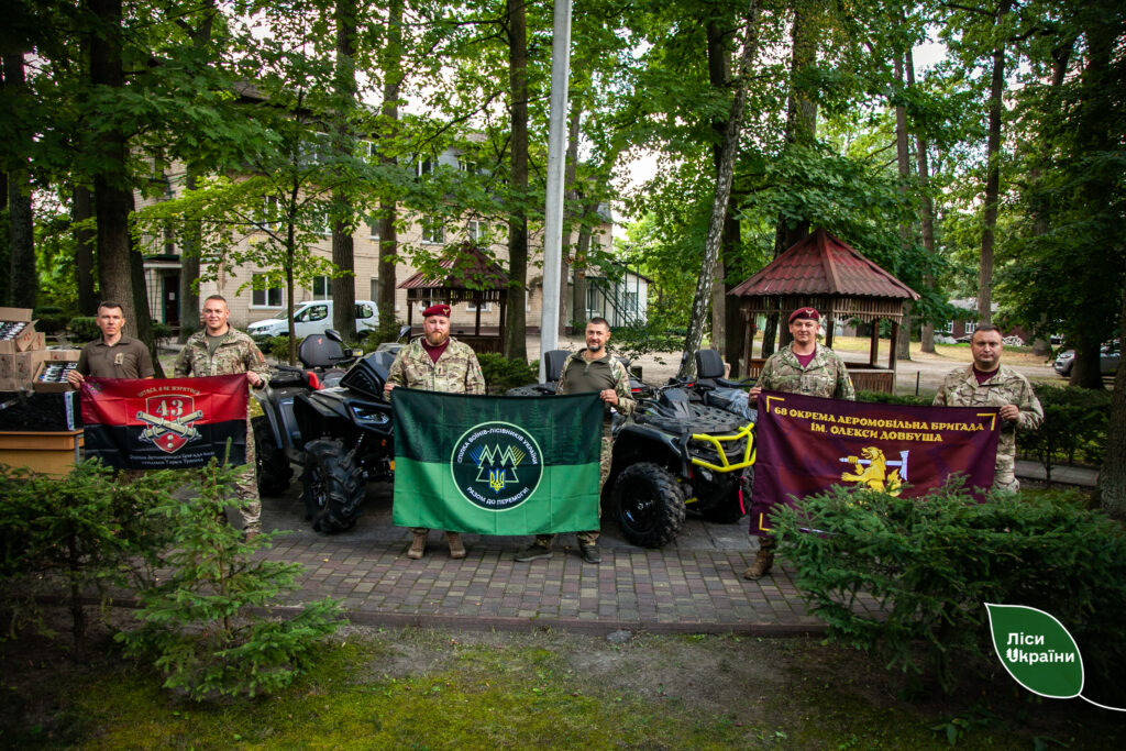 Допомагаємо війську! Понад 35 мільйонів гривень на підтримку мобілізованих працівників ДП «Ліси України» та підшефних бригад