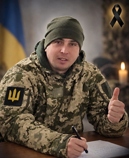 Шнайдер Федір Анатолійович